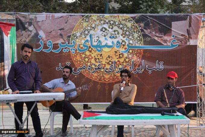 برپایی خیمه دانشجویی «غزه؛ تنهای پیروز» به همت تشکلهای دانشجویی در پارک دانشجو